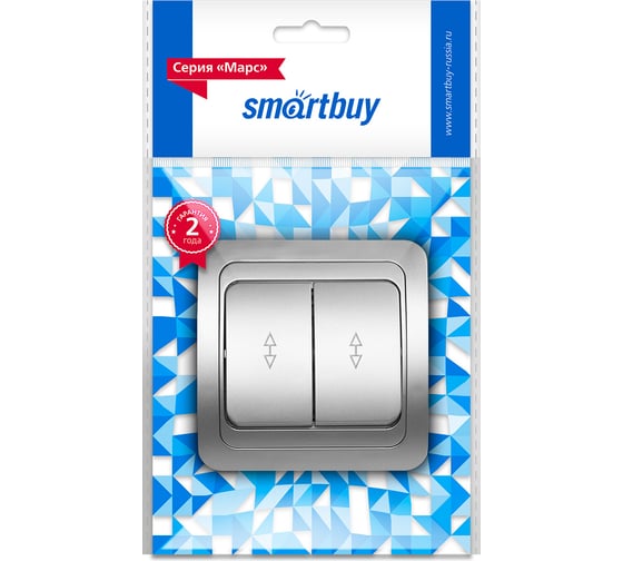 Выключатель проходной Smartbuy 2-клавишный 10А серебро "Марс" SBE-02s-10-SW22-0