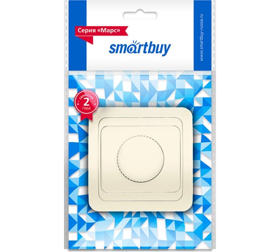Светорегулятор (диммер) Smartbuy 550Вт 220В бежевый "Марс" SBE-02i-2.5-D-0