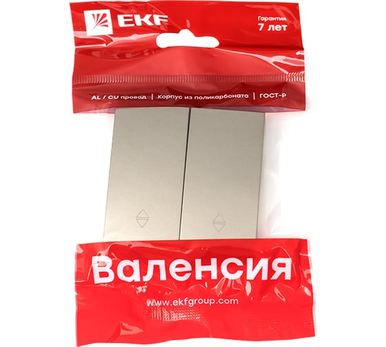 Лицевая панель 2-клавишного проходного выключателя EKF PROxima Валенсия 10А, кашемир ESV10-L-027-40