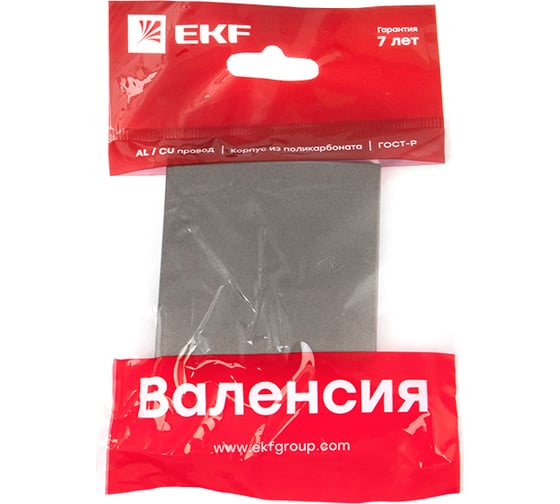 Лицевая панель 1-клавишного проходного выключателя EKF PROxima Валенсия, 10А, графит ESV10-L-025-60