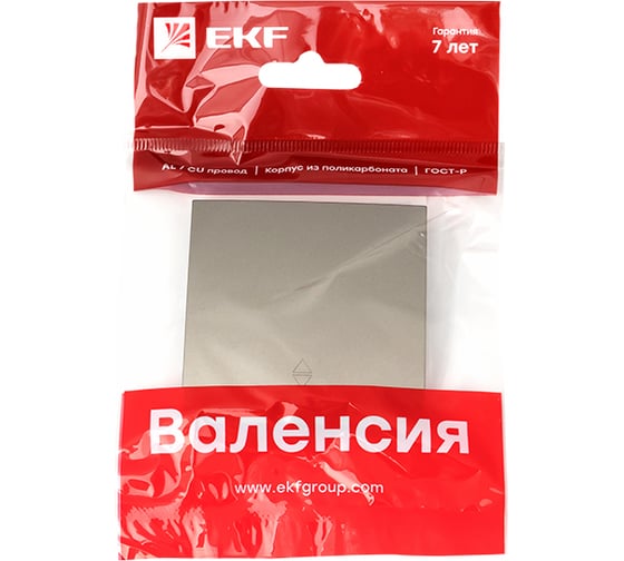 Лицевая панель 1-клавишного проходного выключателя EKF PROxima Валенсия, 10А, кашемир ESV10-L-025-40