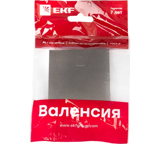 Лицевая панель кнопки звонка EKF PROxima Валенсия, 10А, графит ESV10-L-026-60