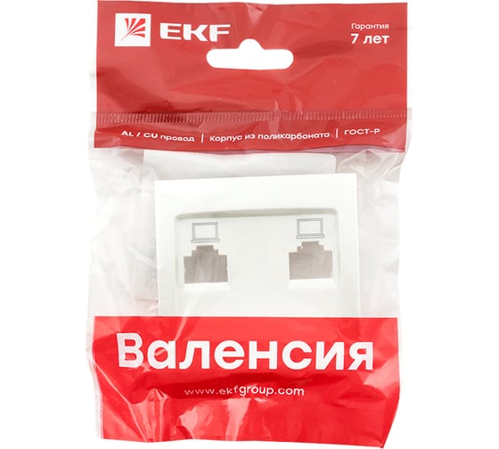 Лицевая панель 2-местной розетки EKF PROxima Валенсия, RJ-45, жемчуг ESK02-L-035-50