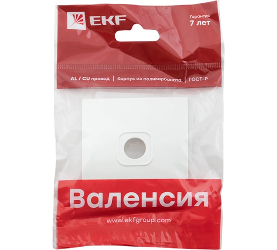 Лицевая панель 1-местной TV розетки EKF PROxima Валенсия, 75Ом, 5-862МГц, жемчуг ESA00-L-027-50