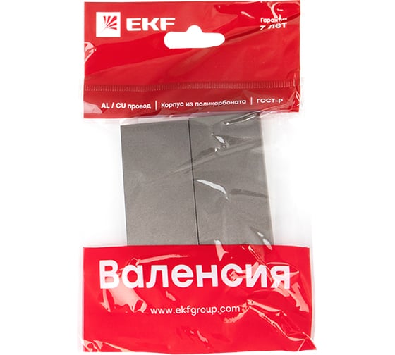 Лицевая панель 2-клавишного выключателя EKF PROxima Валенсия, 10А, графит ESV10-L-023-60
