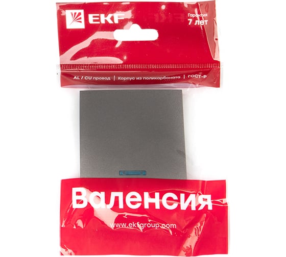 Лицевая панель 1-клавишного выключателя с индикатором EKF PROxima Валенсия,10А, графит ESV10-L-121-60