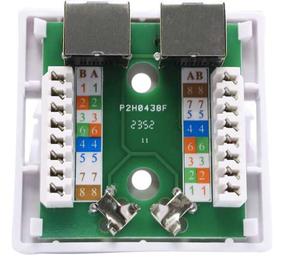 Компьютерная розетка SUPRLAN 8P8C (RJ-45), FTP, 6, 2 порта (DIY) 10-0353-1