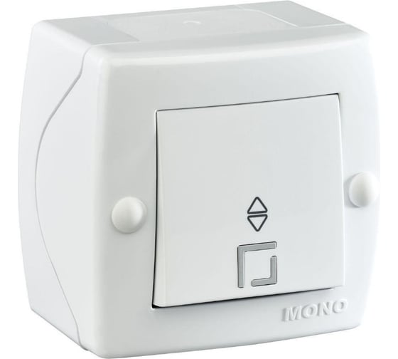 Проходной выключатель 1 клавишный MONO ELECTRIC Octans с подсветкой Белый 104-010101-110