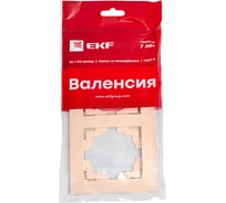 Двухместная рамка EKF Валенсия, кремовая EWM-G-302-20