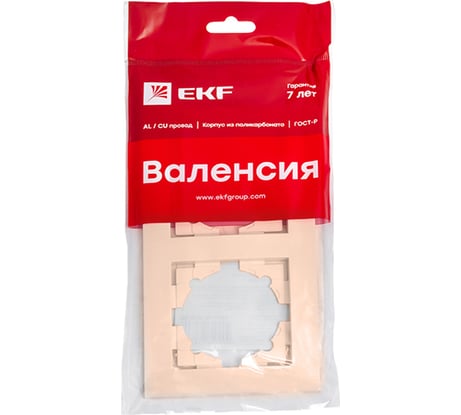 Двухместная рамка EKF Валенсия, кремовая EWM-G-302-20
