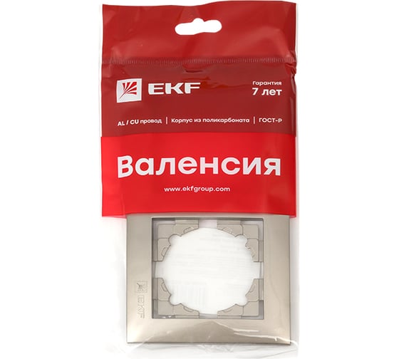 Двухместная рамка EKF Валенсия, кашемир EWM-G-302-40