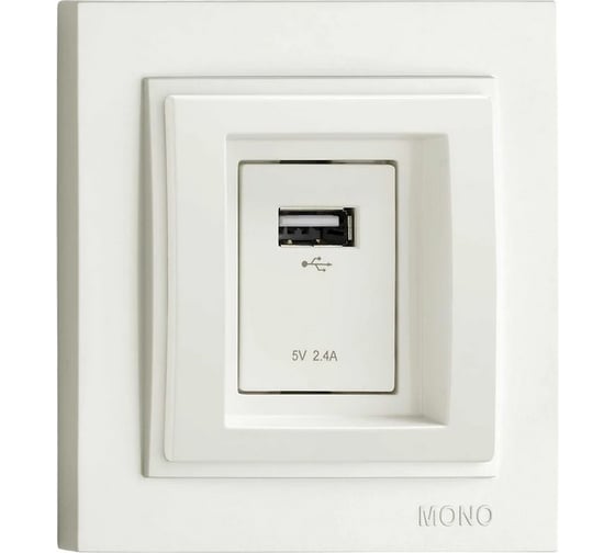 Розетка c USB зарядкой MONO ELECTRIC Despina Слоновая Кость 102-010005-177