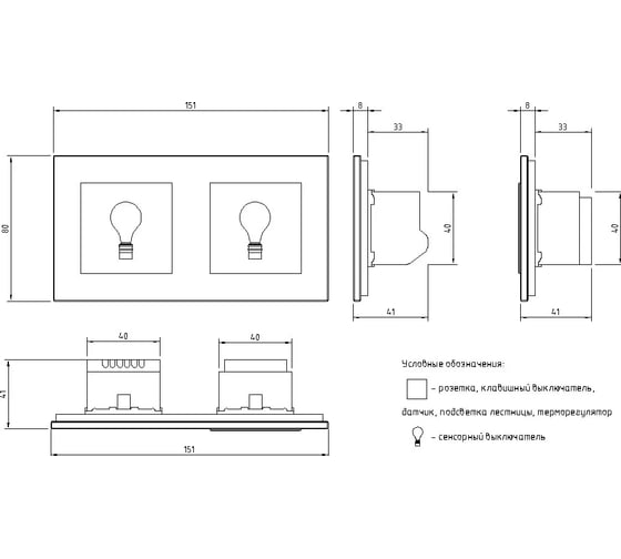 Розетка электрическая LIVOLO 16A, 2 поста, цвет черный VL-C7C2EU-12