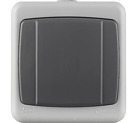 Выключатель MAKEL одноклавишный о/у серый IP55 36064001