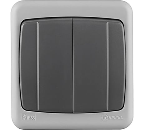 Выключатель MAKEL двухклавишный о/у серый IP55 36064003