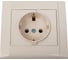 Розетка MAKEL 1-м СП Defne 16А IP20 с/з кремовый 42010028 1