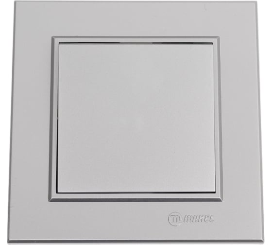 Выключатель 1-клавишный MAKEL СП Karea 10А, IP20, серебро, 56065001