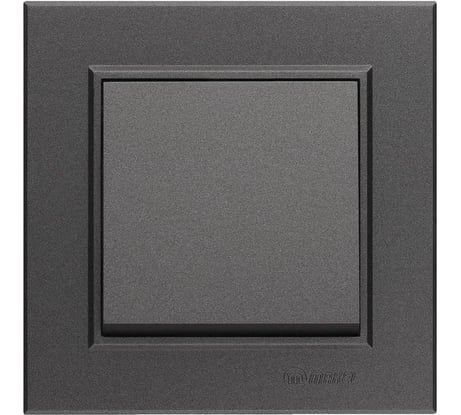 Выключатель 1-клавишный MAKEL СП Karea 10А, IP20, дымчатый металлик 56050001