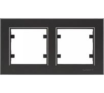 Рамка 2-местная MAKEL Karea горизонтальная, дымчатый металлик 56050702 34457605