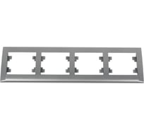 Рамка 4-м MAKEL Defne горизонтальная дым. металлик 42050704