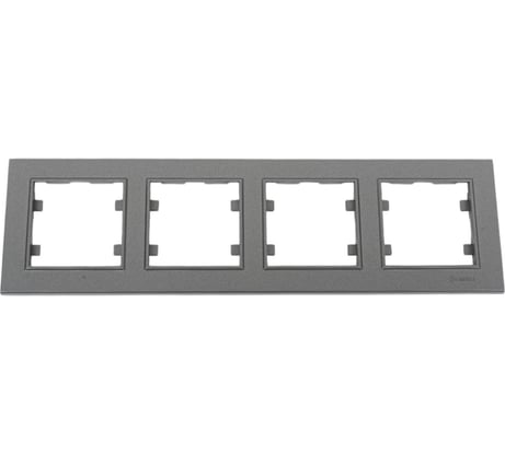 Рамка 4-м MAKEL Karea горизонтальная дым. металлик 56050704