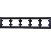 Рамка 5-м MAKEL Defne горизонтальная дым. металлик 42050705