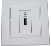 Розетка для зарядного устройства MAKEL USB KAREA белый 56001465