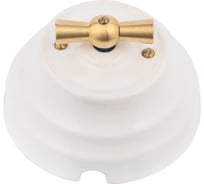 Выключатель поворотный Interior Electric с корпусом из керамики серии "АСТОРИЯ"/латунь белый ВПК/л02