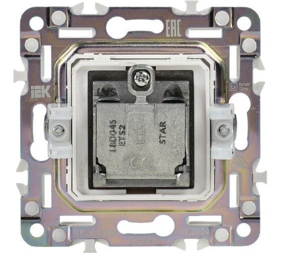 Розетка двойная IEK SKANDY TV+SAT SK-A13W арктический белый SK-AF20-O-K01