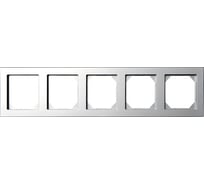 Пятиместная рамка LIREGUS Эпсилон K14-245-05 E/Mt серебро 28-190