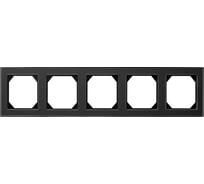 Пятипостовая рамка LIREGUS Эпсилон К14-245-05 E/BG черное стекло 28-240