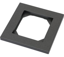 Одноместная рамка LIREGUS Эпсилон 14-245-01 Е/J антрацит 28-116