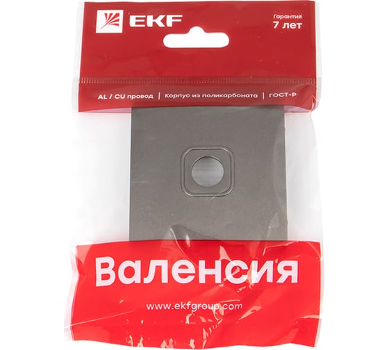 Лицевая панель розетки EKF Валенсия TV, 1-местная 75Ом 5-862МГц, графит PROxima ESA00-L-027-60