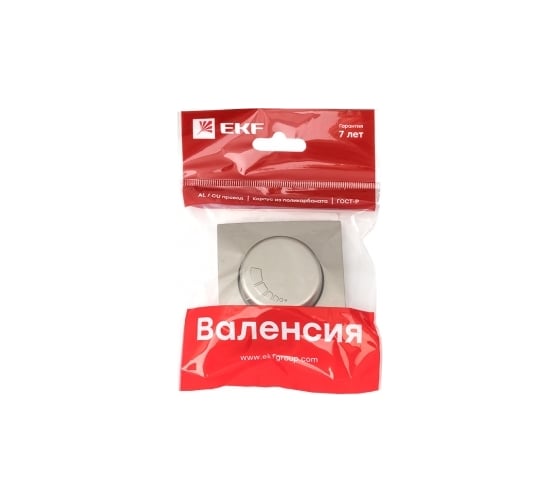 Лицевая панель светорегулятора EKF Валенсия, 600W 220В кашемир PROxima ESD06-L-101-40