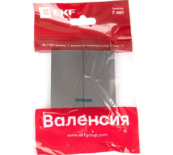 Лицевая панель выключателя EKF Валенсия, 2-кл. с индикатором 10А графит PROxima ESV10-L-123-60