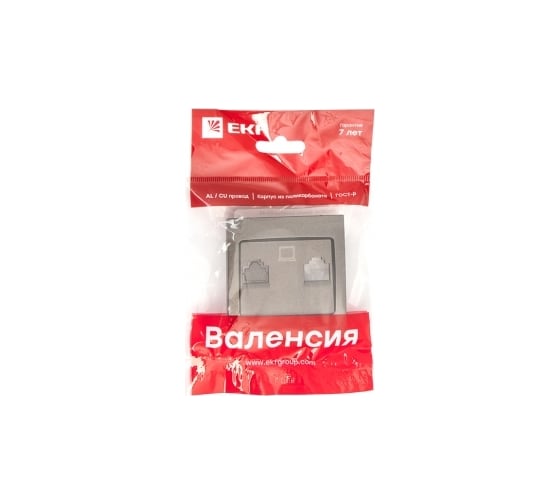 Лицевая панель розетки RJ-45 EKF Валенсия, 1-местная графит PROxima ESK01-L-035-60