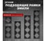 Розетка 2-местная STEKKER с защитной шторкой, б/з, 250В, 16А, серия Эмили, RST16-5116-05, черный уголь, soft touch, 49851 6