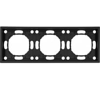 Рамка STEKKER PFR00-5003-05 3-местная, серия Эмили, черный уголь, soft touch, 49860