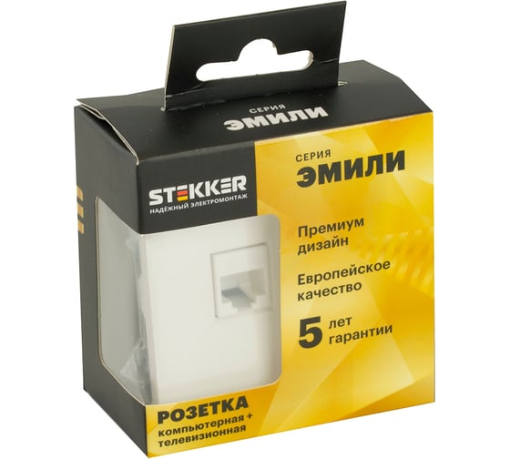 Розетка компьютерная 2-местная RJ-45 (механизм) STEKKER серия Эмили, RST00-5111-01, белый фарфор, soft touch, 49874