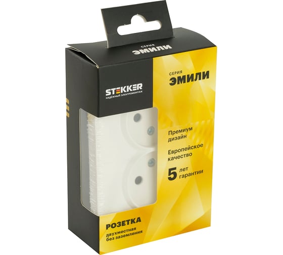 Розетка 2-местная STEKKER с защитной шторкой, б/з, 250В, 16А, серия Эмили, RST16-5116-01, белый фарфор, soft touch, 49877