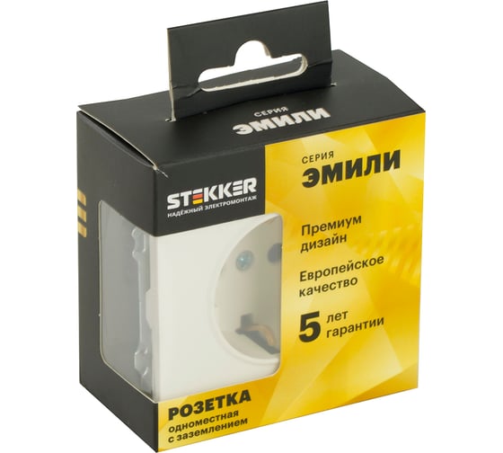 Розетка 1-местная STEKKER с защитной шторкой с/з (механизм), 250В, 16А, серия Эмили, RST16-5110-01, белый фарфор, soft touch, 49880