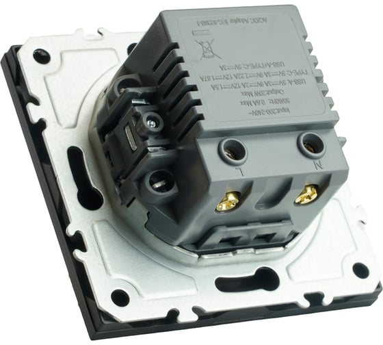 Розетка 2-местная USB + Type C (механизм) STEKKER 250В, 20W, серия Эмили, RST10-5115-05, черный уголь, soft touch, 49853