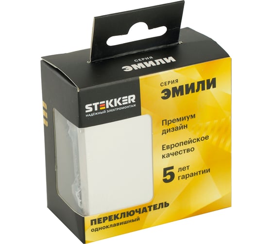 Переключатель 1-клавишный (механизм) STEKKER 250В, 10A, серия Эмили, RSW10-5105-01, белый фарфор, soft touch, 49867