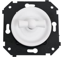 Выключатель 2-клавишный Bironi (скрытый монтаж), Белый матовый B3-202-21M