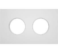 Рамка 2 постовая Bironi скрытый монтаж, Шедель Бриз, пластик, цвет Белый матовый BF6-620-21M