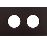 Рамка 2 постовая Bironi скрытый монтаж, Шедель Бриз, пластик, цвет Коричневый матовый BF6-620-22M