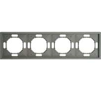 Рамка STEKKER PFR00-5004-10 4-местная, серия Эмили, платиново-серый, soft touch, 49965
