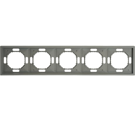 Рамка STEKKER PFR00-5005-10 5-местная, серия Эмили, платиново-серый, soft touch, 49966