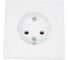 Розетка с заземлением ArtGallery Systeme Electric 16А, механизм, Лотос GAL001343 3
