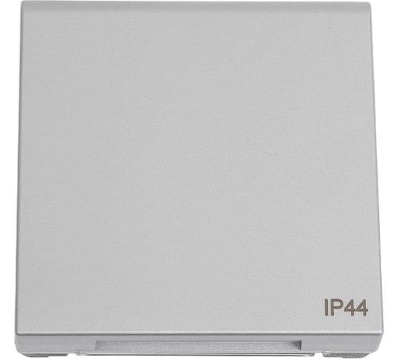 Розетка Systeme Electric ArtGallery Aqua Алюминий с заземлением, со шторками, с крышкой, 16А, IP44, механизм GAL440346 1